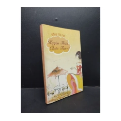 Huyên Thảo Chưa Tàn