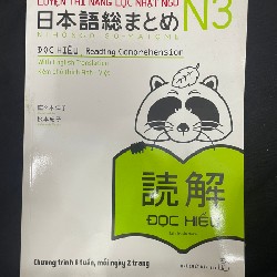 Sách luyện thi Soumatome N3 567