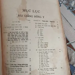 Bài giảng Đông Y 601208