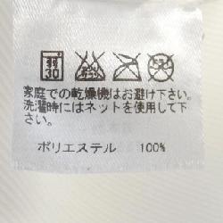 【Mã giảm giá】Áo PLEATS PLEASE 636174