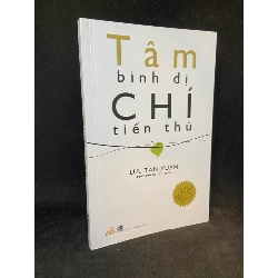 Tâm bình dị Chí tiến thủ Mới 90% SBM1101