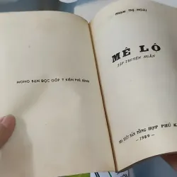 [MIỄN PHÍ BỌC SÁCH] [XƯA] Mê Lộ (1989) - Phạm Thị Hoài 997663