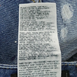 ディースクエアード DSQUARED2 S75LB0715 Jeans - Hàng hiệu Chính hãng 816856