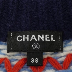Áo khoác cardigan CHANEL 644090