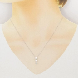 K18WG Dây chuyền kim cương 0.30CT - Hàng hiệu Chính hãng 859249