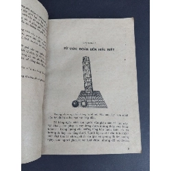 Lực làm các thế giới chuyển động mới 70% bẩn bìa, ố vàng, tróc gáy, tróc bìa 1986 HCM2811 M.V. Vaxilev, N.IU. Klimontovits, K.P. Xtaniukovits KHOA HỌC ĐỜI SỐNG 917921