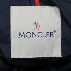 Áo khoác lông vũ MONCLER 637662