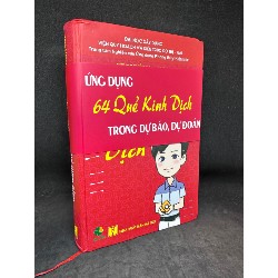 Ứng dụng 64 quẻ kinh dịch trong dự báo, dự đoán New 80% SBM1204