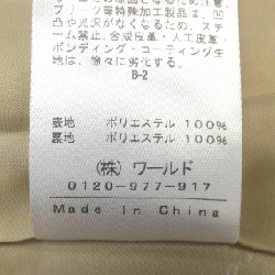 Áo khoác INDIVI - Hàng hiệu Authentic 815546