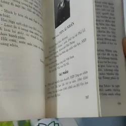 Những Gương Mặt Nhà Văn Công An (Tập thơ-văn) 928597