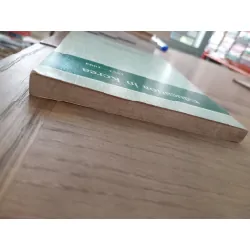 Education in Korea 1993~1994 574506