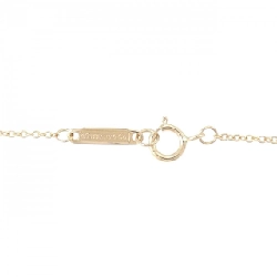 Nhẫn T-Smile nhỏ Tiffany - Hàng hiệu Authentic 841796