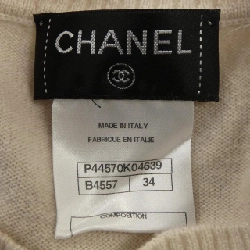 CHANEL P44570K04639 Áo len - Hàng hiệu Chính hãng 774542