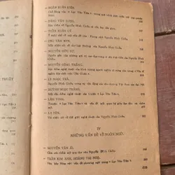 Kỷ yếu hội nghị về Nguyễn Đình Chiểu năm 1984 737887