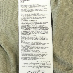 Áo AMI FTS301 - Hàng hiệu Chính hãng 895184