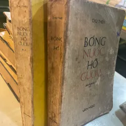 BÓNG NƯỚC HỒ GƯƠM (2 TẬP) - CHU THIÊN 1004948