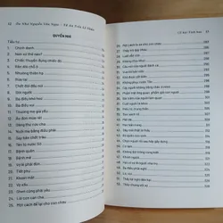 Cổ Học Tinh Hoa - Ôn Như Nguyễn Văn Ngọc, Tử An Trần Lê Nhân 700732