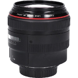 Ống kính EF85mm F1.2L II USM - Hàng hiệu Chính hãng 879735