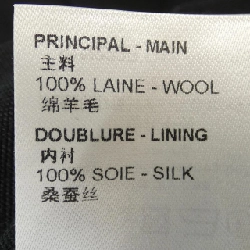 Chân váy LOUIS VUITTON - Hàng hiệu Authentic 825467