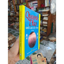 Khói lam cuộc tình - Quỳnh Dao