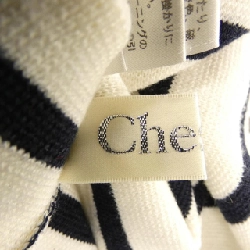 Chesty 11W114 Áo - Hàng hiệu Chính hãng 774311