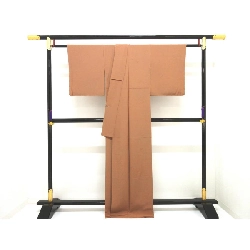 Màu trơn - Hàng hiệu Authentic 878086