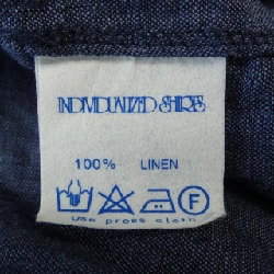 Áo sơ mi cá nhân hóa INDIVIDUALIZED SHIRT - Hàng hiệu Authentic 807975