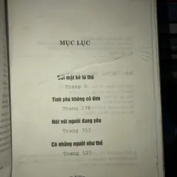 Đắc Trung - Tiểu thuyết  958740