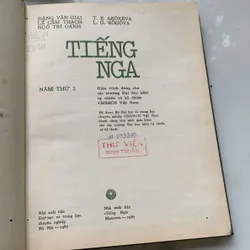 Sách học tiếng Nga, bìa cứng, in tại Nga năm 1987 599188