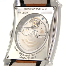 Girard-Perregaux Vintage 1945 LIMITED 25835-11-1320SBBCC SS tự động - Hàng hiệu chính hãng 881448