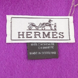 Khăn quàng HERMES UNIE BRODEE 393622T - Hàng hiệu Chính hãng 885269