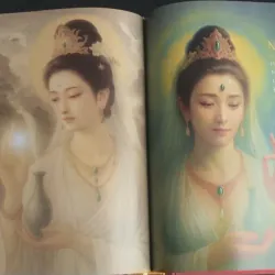 Sách Ngọc Lệ Bi Tâm Quán Thế Âm 934924