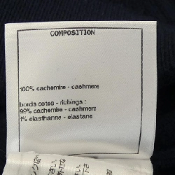 Chanel CHANEL LOOK41 P73818K10582 Áo len 631179