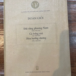 Đoàn Giỏi - Tác phẩm vằn học được giải thưởng nhà nước (k1)