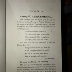 Lý Thường Kiệt - con người và sự nghiệp - Nguyễn Minh Tiến 539479
