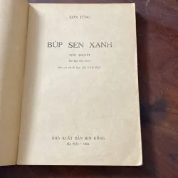 BÚP SEN XANH, SƠN TÙNG (XB 1984) 1035579