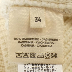 【Mã giảm giá】HERMES Áo len 646515