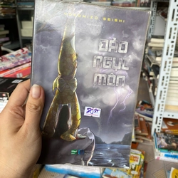 Đảo Ngục Môn 