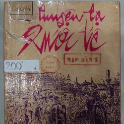 CHUYỆN LẠ QUỐC TẾ.
Tác giả: Robert Ripley.
Người dịch: Vương Tuấn Nhã Khoa  274780