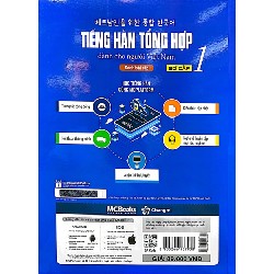 Tiếng Hàn Tổng Hợp Dành Cho Người Việt Nam - Sơ Cấp 1 - Sách Bài Tập - Nhiều Tác Giả 187089