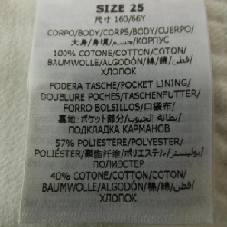 【Mã giảm giá】STELLA MCCARTNEY quần 650784