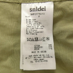 Áo khoác Snidel - Hàng hiệu Authentic 819663