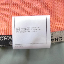 【Mã giảm giá】【Cổ điển】Áo khoác Chanel CHANEL 635117