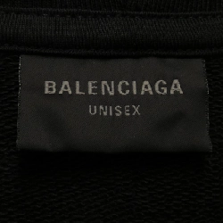 Áo khoác BALENCIAGA - Hàng hiệu Authentic 899667