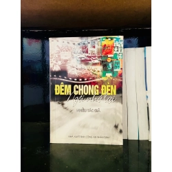 (Sách cũ SCGR) Đêm chong đèn ngồi nhớ lại - Nhiều tác giả - Lịch sử VAVOA1T2-60 Blogmeo090426