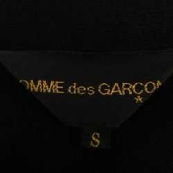 【Mã giảm giá】【Cổ điển】Jacket COMME des GARCONS 637689