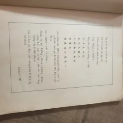 Tinh hoa Đạo học Phương Đông - Nguyễn Duy Cần- 1972 748872