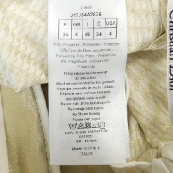 Chân váy CHRISTIAN DIOR 651140