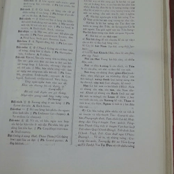 VIỆT NAM BÁCH KHOA TỪ ĐIỂN 276813