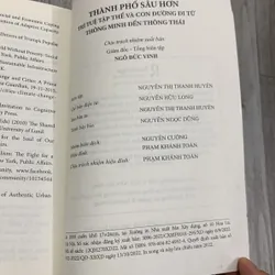 Thành phố sâu hơn, trí tuệ tập thể và con đường đi từ thông minh đến thông thái. 1b1 707125